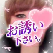 ヒメ日記 2026/01/08 15:37 投稿 くろせ 丸妻 厚木店