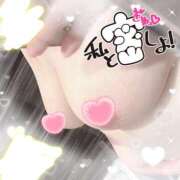 くろせ あと4時間！ 丸妻 厚木店