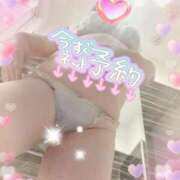 ヒメ日記 2026/02/18 10:19 投稿 くろせ 丸妻 厚木店