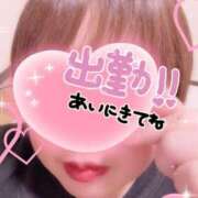 ヒメ日記 2026/02/27 09:58 投稿 くろせ 丸妻 厚木店