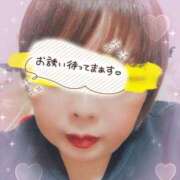 ヒメ日記 2026/02/28 08:45 投稿 くろせ 丸妻 厚木店