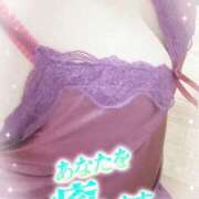 くろせ 本日10：00から! 丸妻 厚木店