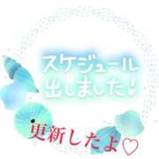 ヒメ日記 2026/03/19 20:38 投稿 くろせ 丸妻 厚木店