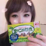 ヒメ日記 2026/03/31 04:52 投稿 くろせ 丸妻 厚木店