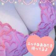 ヒメ日記 2026/03/31 08:29 投稿 くろせ 丸妻 厚木店