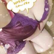 ヒメ日記 2026/04/15 21:04 投稿 くろせ 丸妻 厚木店