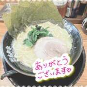 ヒメ日記 2026/05/13 09:57 投稿 くろせ モアグループ丸妻厚木店