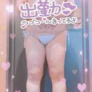 ヒメ日記 2026/10/09 10:04 投稿 くろせ モアグループ丸妻厚木店
