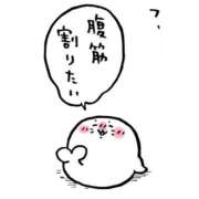ヒメ日記 2026/04/08 19:42 投稿 ナカムラ 東京★出張マッサージ委員会Z