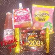 ヒメ日記 2025/06/17 16:23 投稿 さくら 横浜しこたまクリニック