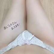 ヒメ日記 2025/10/14 09:23 投稿 さくら 横浜しこたまクリニック