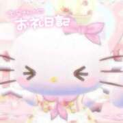 ヒメ日記 2026/01/24 13:50 投稿 りぜ 手こき＆オナクラ 大阪はまちゃん