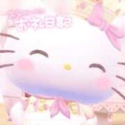 ヒメ日記 2026/01/25 21:00 投稿 りぜ 手こき＆オナクラ 大阪はまちゃん