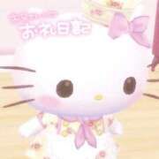 ヒメ日記 2026/01/26 21:50 投稿 りぜ 手こき＆オナクラ 大阪はまちゃん