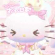 ヒメ日記 2026/01/29 21:00 投稿 りぜ 手こき＆オナクラ 大阪はまちゃん