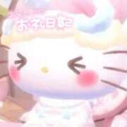 ヒメ日記 2026/01/30 17:40 投稿 りぜ 手こき＆オナクラ 大阪はまちゃん