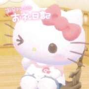 ヒメ日記 2026/02/09 17:10 投稿 りぜ 手こき＆オナクラ 大阪はまちゃん