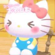 ヒメ日記 2026/02/10 00:40 投稿 りぜ 手こき＆オナクラ 大阪はまちゃん