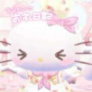 ヒメ日記 2026/02/28 17:30 投稿 りぜ 手こき＆オナクラ 大阪はまちゃん