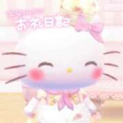 ヒメ日記 2026/02/28 20:10 投稿 りぜ 手こき＆オナクラ 大阪はまちゃん