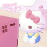 ヒメ日記 2026/03/02 15:10 投稿 りぜ 手こき＆オナクラ 大阪はまちゃん