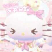 ヒメ日記 2026/03/10 14:58 投稿 りぜ 手こき＆オナクラ 大阪はまちゃん