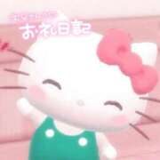 ヒメ日記 2026/03/16 16:50 投稿 りぜ 手コキ＆オナクラ 大阪はまちゃん 梅田店