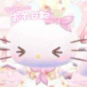 ヒメ日記 2026/03/23 19:50 投稿 りぜ 手コキ＆オナクラ 大阪はまちゃん 梅田店