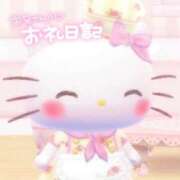 ヒメ日記 2026/03/23 20:20 投稿 りぜ 手コキ＆オナクラ 大阪はまちゃん 梅田店