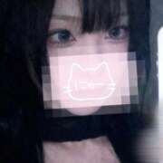 りぜ しゅきーン💫 手コキ＆オナクラ 大阪はまちゃん 梅田店