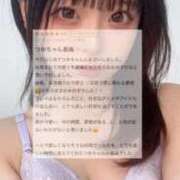 ヒメ日記 2026/03/15 22:51 投稿 つゆ それいけ！ヤリスギ学園～舐めたくてグループ横浜校～