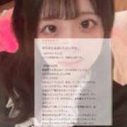 ヒメ日記 2026/03/16 00:14 投稿 つゆ それいけ！ヤリスギ学園～舐めたくてグループ横浜校～