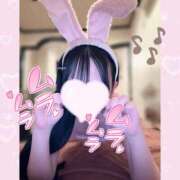 ヒメ日記 2025/12/14 11:51 投稿 さや 恋するバニー