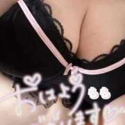 ヒメ日記 2025/10/03 11:21 投稿 もも エンジェルマスカット