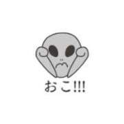 ヒメ日記 2026/01/12 10:51 投稿 もも エンジェルマスカット