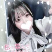 ヒメ日記 2025/05/06 15:29 投稿 なつみ OKINI八王子