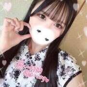 ヒメ日記 2025/07/18 15:07 投稿 なつみ OKINI八王子