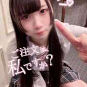 ヒメ日記 2025/09/07 13:17 投稿 なつみ OKINI八王子