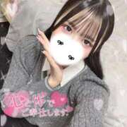 ヒメ日記 2025/11/03 15:17 投稿 なつみ OKINI八王子