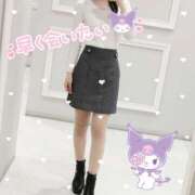 ゆりな はじめまして? クンニ専門店 おクンニ学園 池袋校