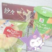 ゆりな 予約感謝とお礼? クンニ専門店 おクンニ学園 池袋校