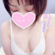 ヒメ日記 2025/06/15 19:09 投稿 ふたば 丸妻 新横浜店