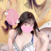 ヒメ日記 2025/09/23 12:50 投稿 ふたば 丸妻 新横浜店