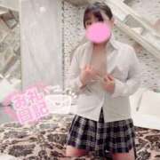 ヒメ日記 2025/12/18 17:48 投稿 ふたば 丸妻 新横浜店