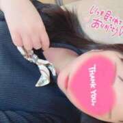 ふたば みたよありがとうね💕︎ 丸妻 新横浜店