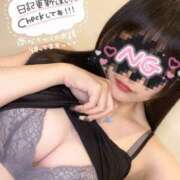 ヒメ日記 2025/05/21 19:23 投稿 ゆう BITボイン