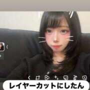 ヒメ日記 2026/03/06 21:42 投稿 ねる BITボイン