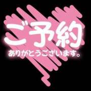 ヒメ日記 2026/03/19 11:10 投稿 しのぶ 人妻本舗愛のしずく名古屋店