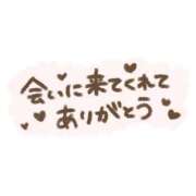 ヒメ日記 2026/05/23 17:07 投稿 しのぶ 人妻本舗愛のしずく名古屋店
