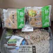 ヒメ日記 2026/06/01 11:59 投稿 しのぶ 人妻本舗愛のしずく名古屋店